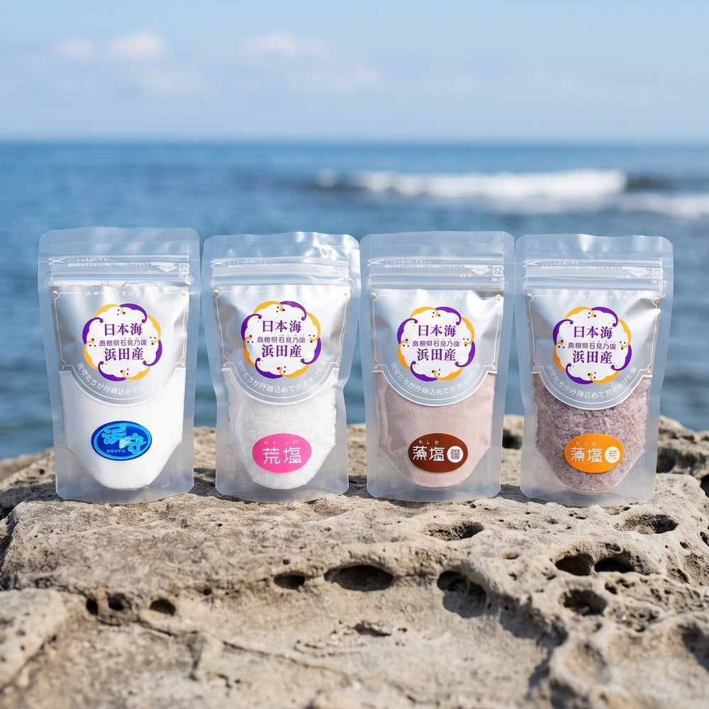 Hamada Natural Sea Salt
